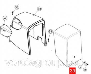 Кришка верхня NICE ROBUS350/ROAD400 (PPD0893A.4540)