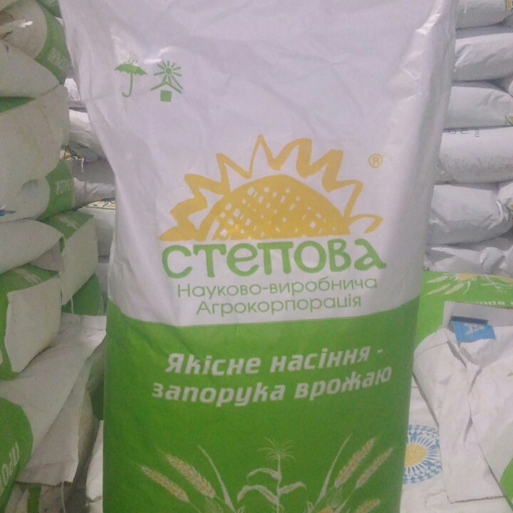 Семена Кукурузы ДАНИИЛ ФАО 280 Степова