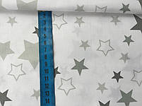 Польська бавовняна тканина "зоряний карнавал" з білими і графітовими зірок на білому, фото 2
