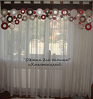 Жесткий ламбрекен Диско 11