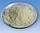 Ксантанова камедь від 1кг (ціни в описі товара), фото 2