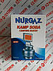Пальник інфрачервоний газовий з редуктором Nurgaz 1,5 Kw, фото 7