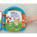 Музична книжечка з віршиками Fisher-Price, фото 3