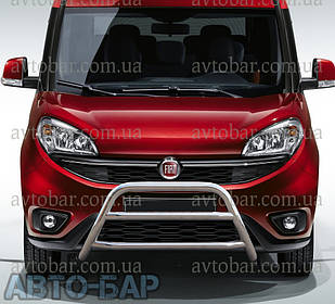 Кенгурятник на Fiat Doblo Nuovo 263 (2009-2015)