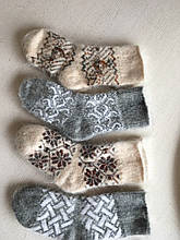 Шкарпетки жіночі з орнаментом на козячому пусі
