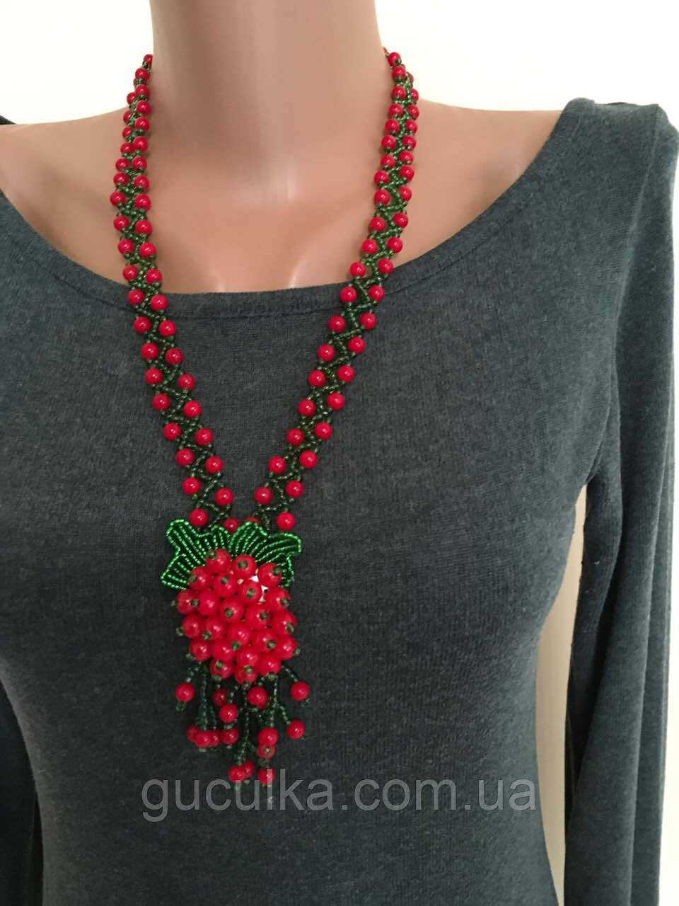 Намисто з бісеру ручної роботи Червона Калина, фото 1