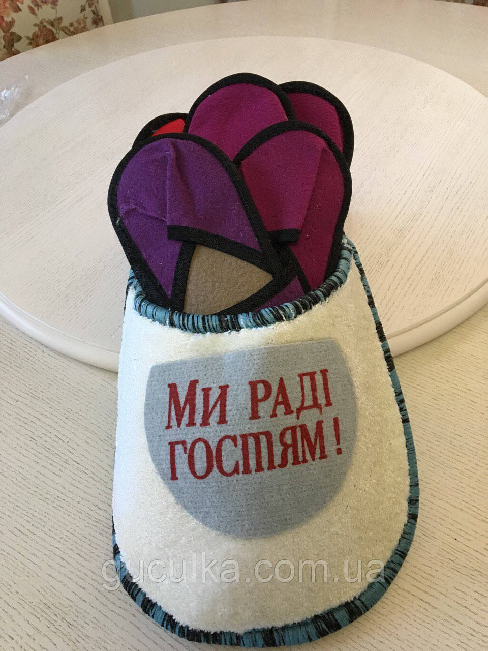 Набір тапок для дому "Ми раді гостям"