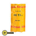 Фотоплівка чорно-біла KODAK TRI-X 400 Professional TX тип 120 - 03/2028, фото 2