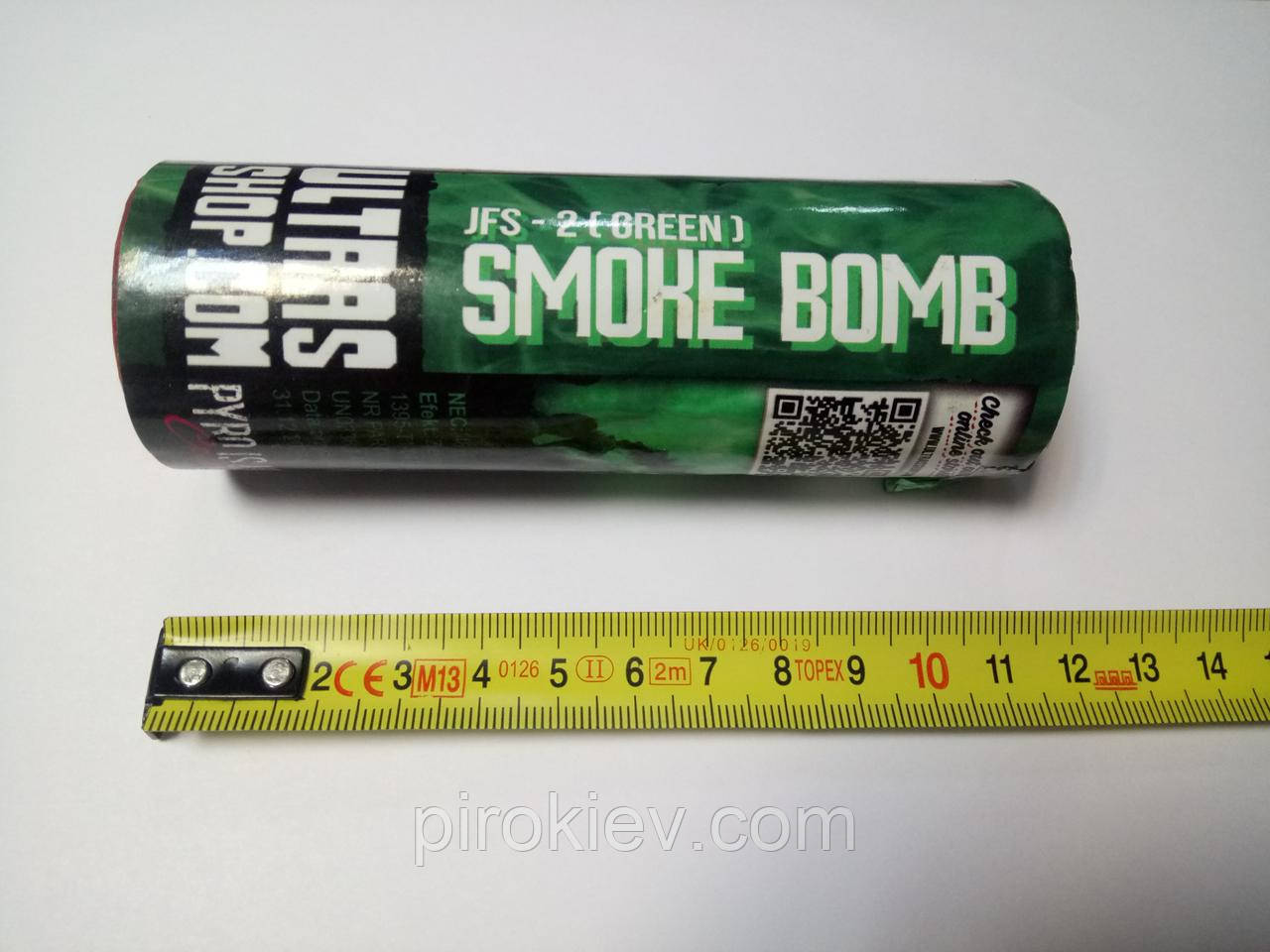 JFS-2 (GREEN) Smoke Bomb Димова шашка з насиченим зеленим димом