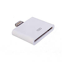 Перехідник micro USB у Lightning Adapter для Apple iPhone/iPad