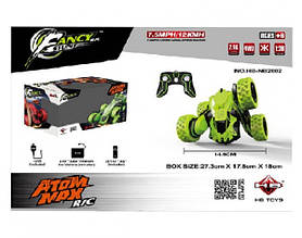 Перевертиш ATOM MAX зелений