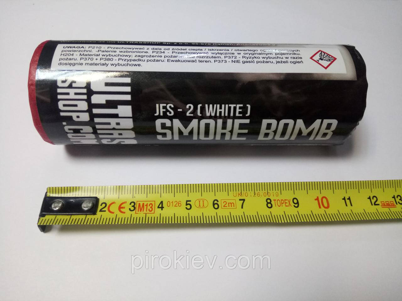 JFS-2 (White) Smoke Bomb дим білого кольору