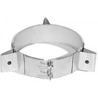 Хомут для димоходу на розтяжках неіржавка Версія Люкс D-160 мм товщина 0,6 мм