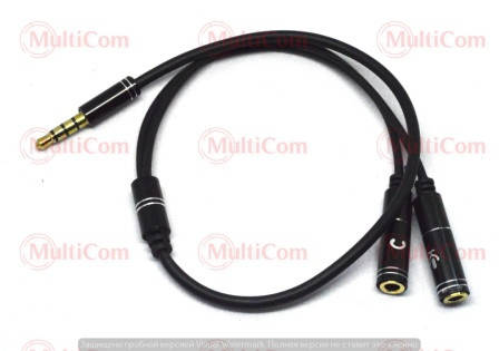 

02-00-035. Переходник штекер 3,5 4-х конт. - 2 гнезда 3,5 (наушники+микрофон), cо шнуром 10см