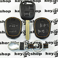 Чехол (кожаный) для авто ключа Toyota (Тойота) 2 кнопки