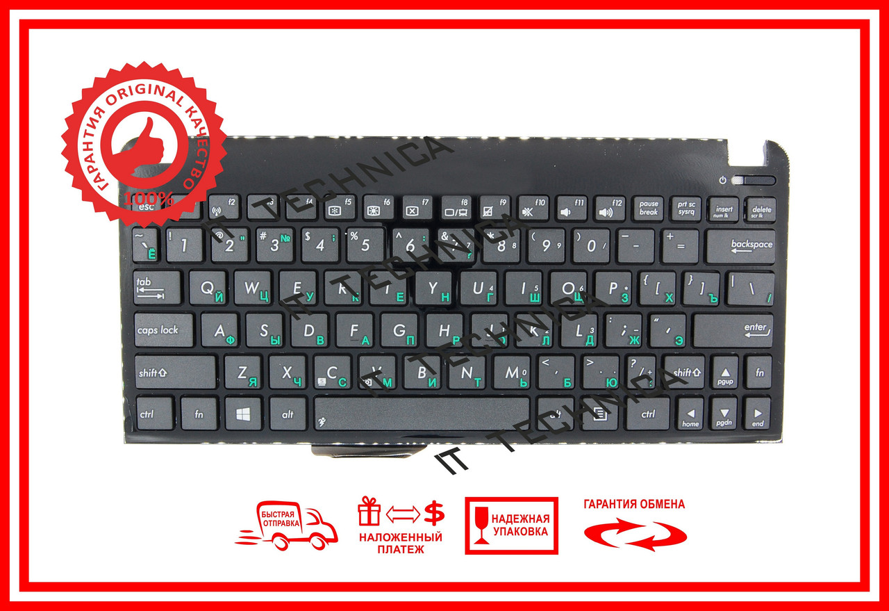 Клавіатура ASUS Eee PC 1015PEM 1015PN с рамкой
