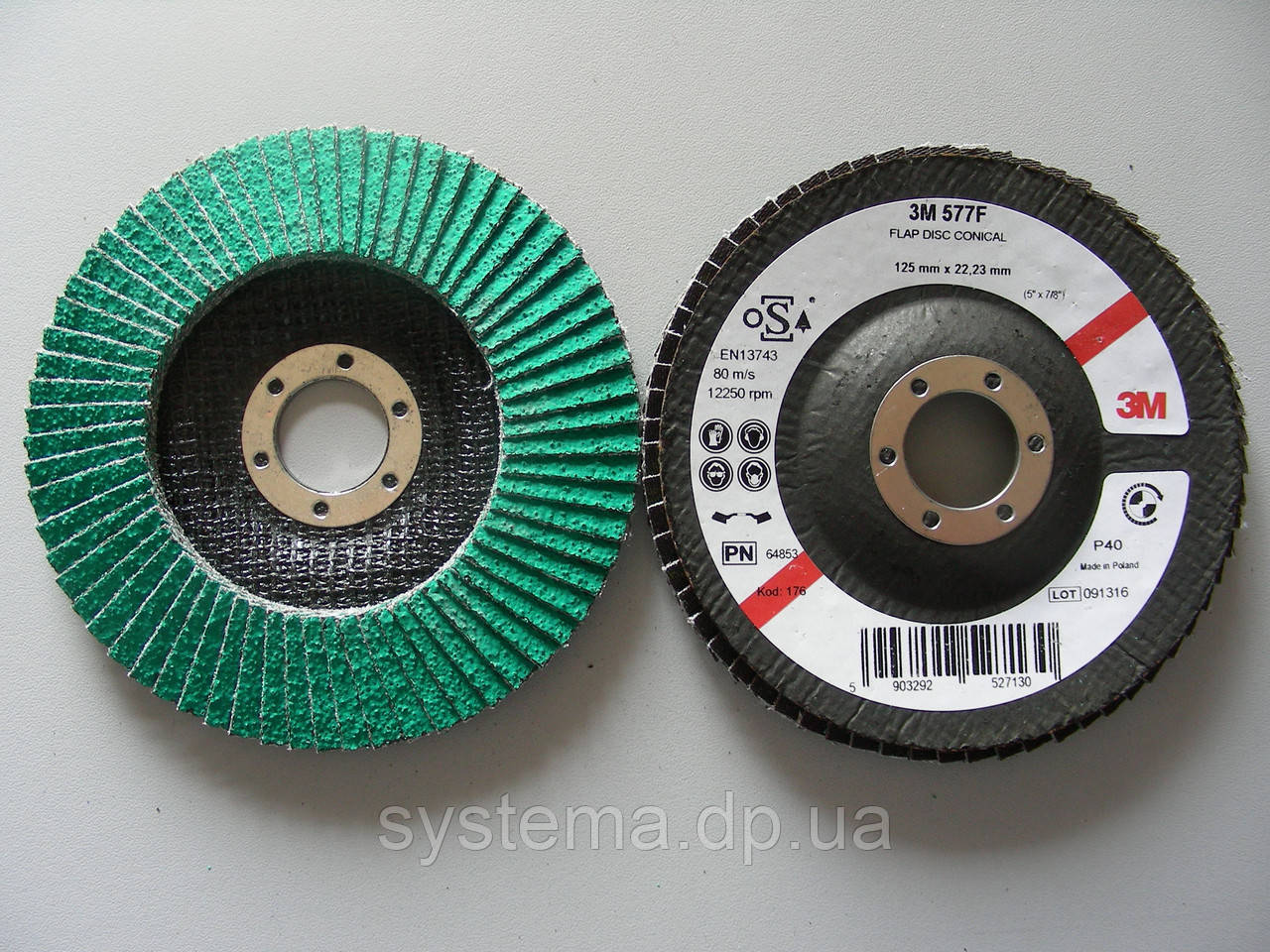 3M™ 577F - Пелюстковий круг для вуглецевої сталі і твердих металів 125х22 мм, P80, 64857