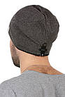 Шапка в'язана чоловіча сіра меланж із ремінцем, фото 2