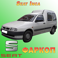 Фаркоп Seat Inca