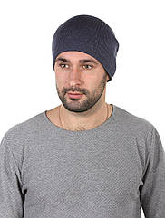 Шапка трикотажна чоловіча блакитна з блискавкою