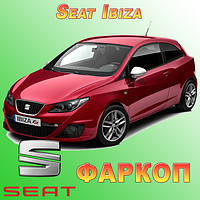 Фаркоп Seat Ibiza