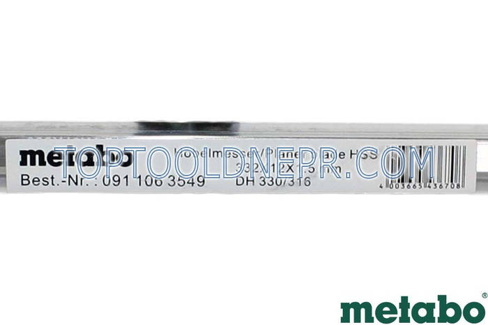 Ножи для рейсмуса Metabo DH 330, цена 1899 грн — Prom.ua (ID#586012122)