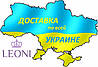 Вії поштучні Салон Normal 12 мм., фото 5