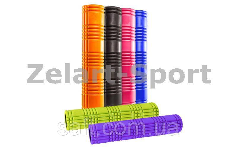 Роллер массажный (Grid Roller) для йоги, пилатеса, фитн. (d-14,5см, l-61см, цвета в ассортименте) - фото 1 - id-p613182393