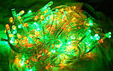 Гірлянда 200 LED Multi, фото 4