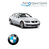 Захист двигуна і КПП - BMW 3 Series