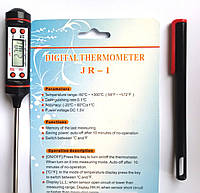 Електричний термометр JR 1 (блистер) для м'яса, випічки, молока