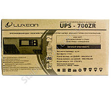 LUXEON UPS-700ZR — Найкращий безперебійник для котла — ДБЖ, фото 2