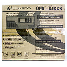 LUXEON UPS-850ZR — Найкращий безперебійник для котла — ДБЖ, фото 3