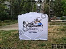 Палатка для торговли 2х2 метра с печатью логотипа. Купить палатку для торговли в  Одессе с бесплатной доставкой. Всегда на складе в наличии в следующих цветах: белый, синий, желтый, красный и зеленый.