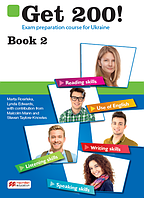 Get 200! Exam course for Ukraine Book 2