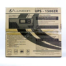 LUXEON UPS-1500ZR — Найкращий безперебійник для котла — ДБЖ, фото 2