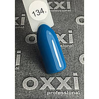 Гель-лак OXXI Professional №134 (лазурно-серый, эмаль), 10 мл