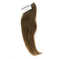 Натуральные неокрашенные славянские волосы на трессе 47 см