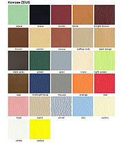 Безкаркасне крісло Тайм 100х100 h-100 Style Group ТМ, фото 4