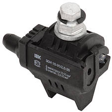 Затискачі відгалужувальні ізольовані ЗОЇ