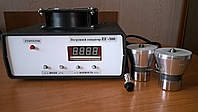 Ультразвуковые генераторы ПГ, частотой 28 кГц, мощностью от 150 до 2000 Вт
