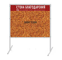 Виставковий настінний стенд - ширма з пробкою