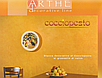 Cocciopesto декоративна вапняна штукатурка з теракотовими гранулами, фото 7