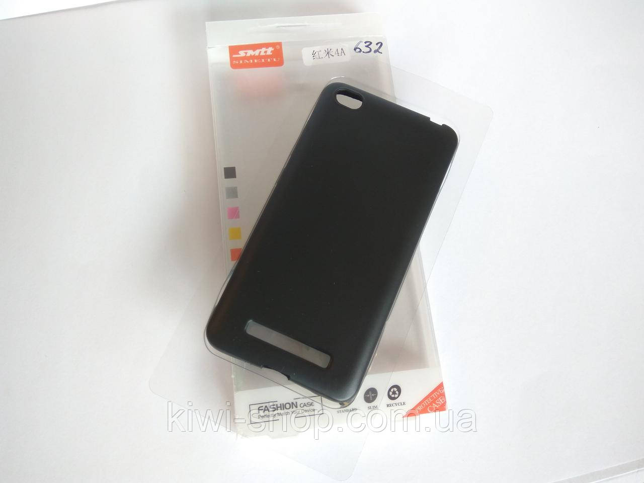 Чорний чохол бампер "Smitt" для Xiaomi redmi 4a — термополіуретан