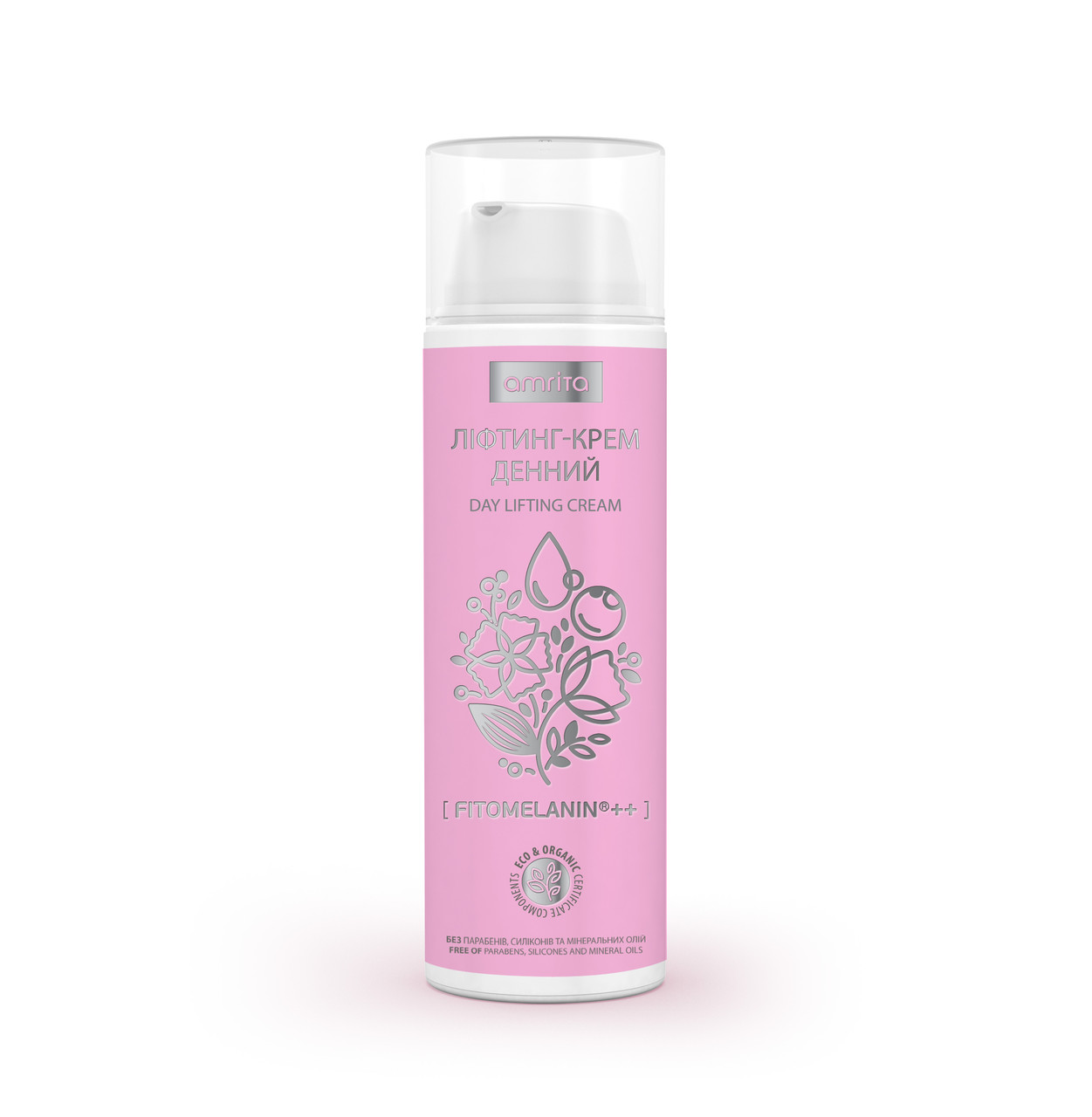 Амрита Ліфтинг-крем денний 40+ NEW, 50 мл