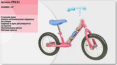 Беговел FROZEN (FR121)