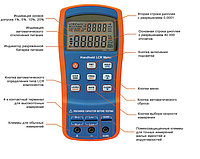 TH2822A Измеритель RLC, Тест частотой до 10 кГц