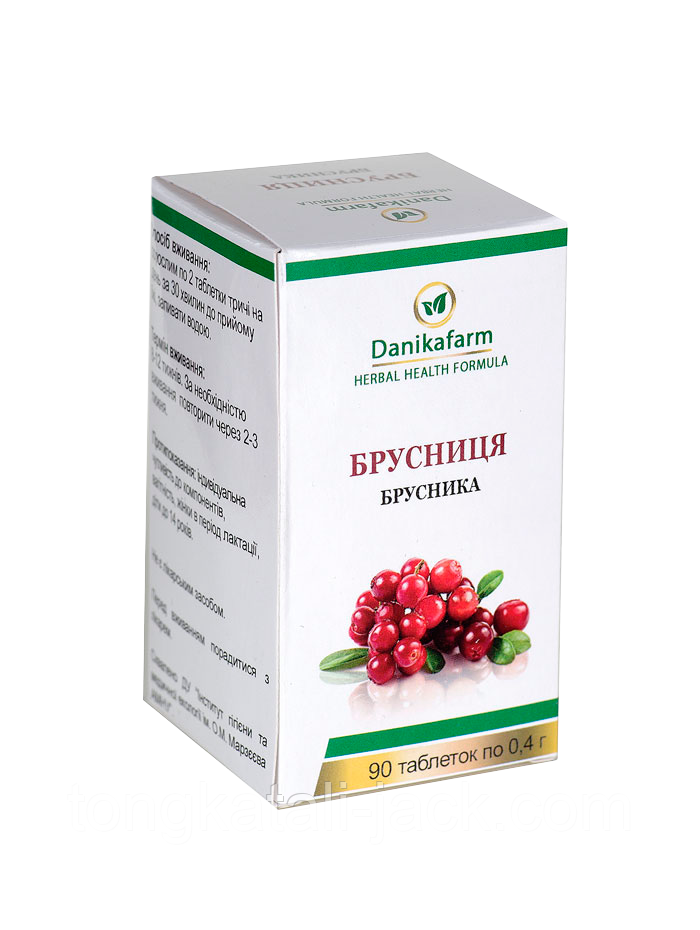 Брусника (Vaccinium vitis-idaca)