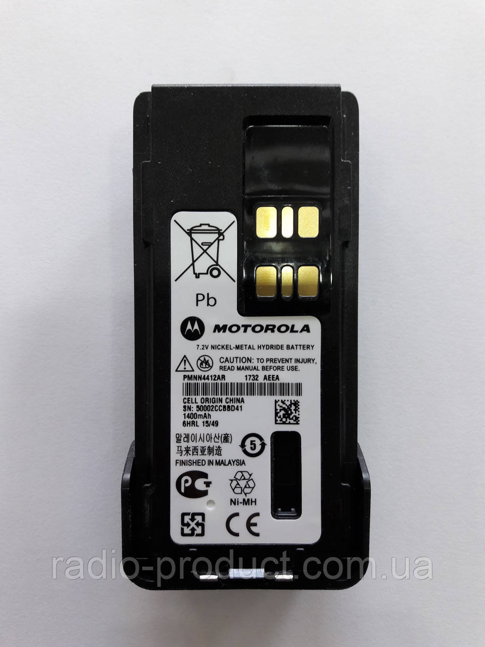 Аккумулятор Motorola PMNN4412AR