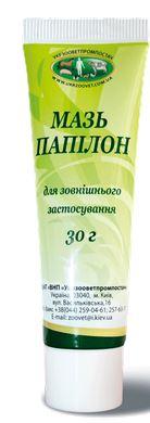 Мазь Папілон, 30г